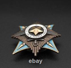 Médaille de l'ordre soviétique russe de l'URSS pour le service à la patrie #47632