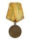 M&eacute;daille De La D&eacute;fense D&rsquo;odessa De L&rsquo;urss Sovi&eacute;tique Russe, Ordre, Badge, D&eacute;coration De La Seconde Guerre Mondiale