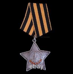 Médaille de la Gloire de 3e Classe de l'URSS, Union Soviétique, Russie. Numérotée '524375'