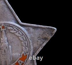 Médaille de la Gloire de 3e Classe de l'URSS, Union Soviétique, Russie. Numérotée '524375'