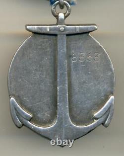 Médaille de recherche soviétique russe de l'URSS d'Ouchakov #6353