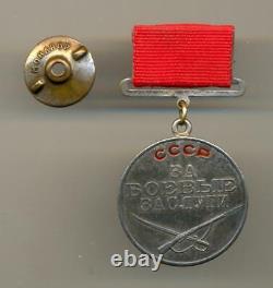 Médaille de recherche soviétique russe de l'URSS pour le service de combat #1185 pour l'Espagne
