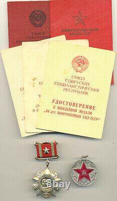 Médaille de service militaire distingué de l'URSS soviétique - ensemble de distinctions