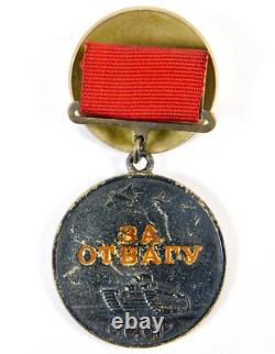 Médaille de suspension de bravoure de l'URSS Russie soviétique Russie Seconde Guerre mondiale Ordre Récompense Insigne