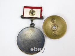 Médaille de suspension de bravoure de l'URSS Russie soviétique Russie Seconde Guerre mondiale Ordre Récompense Insigne