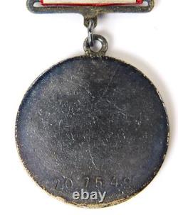 Médaille de suspension de bravoure de l'URSS Russie soviétique Russie Seconde Guerre mondiale Ordre Récompense Insigne