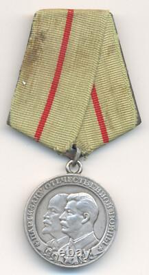 Médaille des Partisans de l'URSS de 1re classe