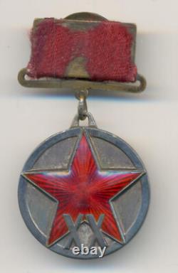 Médaille du 20e anniversaire de la RKKA de l'URSS soviétique russe
