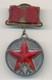 Médaille Du 20e Anniversaire De La Rkka De L'urss Soviétique Russe