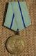 Médaille En émail De L'urss De La Russie Soviétique, Badge D'ordre De 2e Classe Des Partisans Cccp