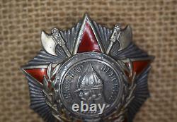 Médaille russe de l'URSS CCCP, insigne soviétique de l'ordre de Nevsky de type 3 avec recherche