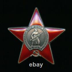 Médaille soviétique de l'Ordre de l'Étoile rouge, recherchée missiles SAM soviétiques des années 1970