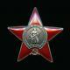 Médaille Soviétique De L'ordre De L'Étoile Rouge, Recherchée Missiles Sam Soviétiques Des Années 1970