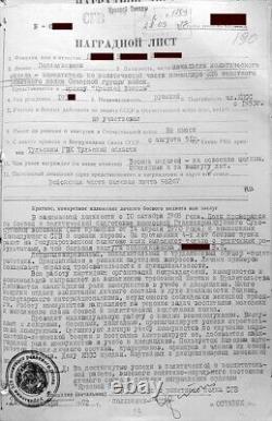 Médaille soviétique de l'Ordre de l'Étoile rouge, recherchée missiles SAM soviétiques des années 1970