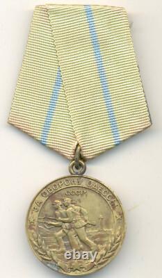 Médaille soviétique de l’URSS pour la défense d’Odessa