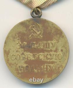 Médaille soviétique de l’URSS pour la défense d’Odessa