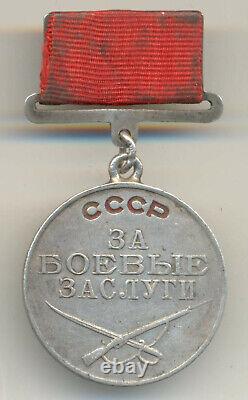 Médaille soviétique de la Seconde Guerre mondiale pour service de combat #284949