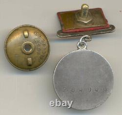 Médaille soviétique de la Seconde Guerre mondiale pour service de combat #284949