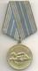 Médaille Soviétique Pour Le Sauvetage D'une Personne Noyée