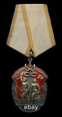 Médaille soviétique russe Ordre de l'Insigne d'Honneur 1944 RECHERCHE Académique arménienne