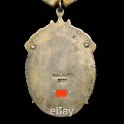Médaille soviétique russe Ordre de l'Insigne d'Honneur 1944 RECHERCHE Académique arménienne
