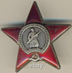 Médaille soviétique russe Ordre de la Bannière insigne de l'Étoile Rouge Militaire URSS (#1044)