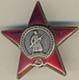 Médaille Soviétique Russe Ordre De La Bannière Insigne De L'Étoile Rouge Militaire Urss (#1044)