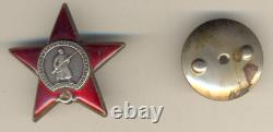 Médaille soviétique russe Ordre de la Bannière insigne de l'Étoile Rouge Militaire URSS (#1044)