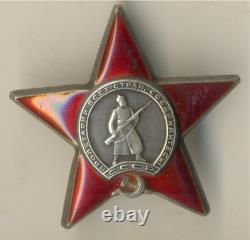 Médaille soviétique russe Ordre de la Bannière insigne de l'Étoile Rouge Militaire URSS (#1044)
