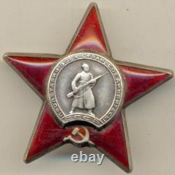 Médaille soviétique russe Ordre de la Bannière insigne de l'Étoile Rouge Militaire URSS (#1045)
