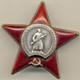 Médaille Soviétique Russe Ordre De La Bannière Insigne De L'Étoile Rouge Militaire Urss (#1045)