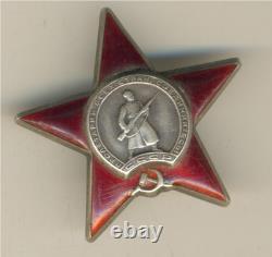 Médaille soviétique russe Ordre de la Bannière insigne de l'Étoile Rouge Militaire URSS (#1045)