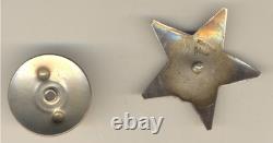 Médaille soviétique russe Ordre de la Bannière insigne de l'Étoile Rouge Militaire URSS (#1045)