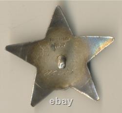 Médaille soviétique russe Ordre de la Bannière insigne de l'Étoile Rouge Militaire URSS (#1045)