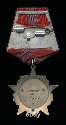 Médaille soviétique russe Ordre de la Révolution d'Octobre #16k Variation à quatre rivets