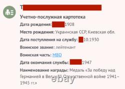 Médaille soviétique russe URSS Ordre de l'Étoile rouge NKVD KIEV Lt. de la Sécurité de l'État