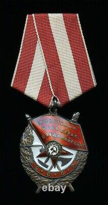 Médaille soviétique russe URSS Ordre de la Bannière Rouge NKVD DÉFENSE DE MOSCOU