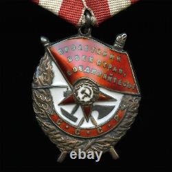 Médaille soviétique russe URSS Ordre de la Bannière Rouge NKVD DÉFENSE DE MOSCOU