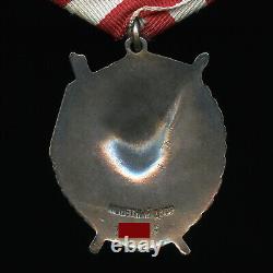 Médaille soviétique russe URSS Ordre de la Bannière Rouge NKVD DÉFENSE DE MOSCOU