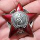 Médaille Soviétique Russe De L'ordre De L'Étoile Rouge Numéro De Série #3543509