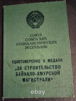 Médaille soviétique russe de l’URSS BAM, ordre, insigne avec document
