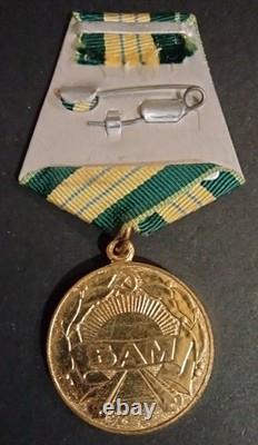Médaille soviétique russe de l’URSS BAM, ordre, insigne avec document