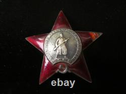 Médaille soviétique russe de l'URSS Ordre de l'Étoile Rouge 1915361