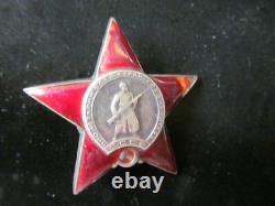 Médaille soviétique russe de l'URSS Ordre de l'Étoile Rouge 1915361