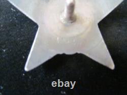 Médaille soviétique russe de l'URSS Ordre de l'Étoile Rouge 1915361