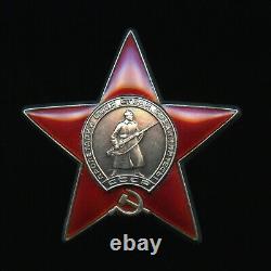 Médaille soviétique russe de l'URSS Ordre de l'Étoile Rouge #3477224