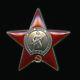 Médaille Soviétique Russe De L'urss Ordre De L'Étoile Rouge #3617305 ère De La Guerre Froide 1963-1968