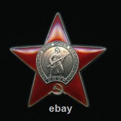 Médaille soviétique russe de l'URSS Ordre de l'Étoile Rouge #3617305 ère de la Guerre froide 1963-1968