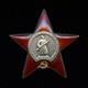 Médaille Soviétique Russe De L'urss De La Seconde Guerre Mondiale Ordre De L'Étoile Rouge #1550518, 1945