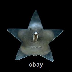 Médaille soviétique russe de l'URSS de la Seconde Guerre mondiale Ordre de l'Étoile rouge #1550518, 1945